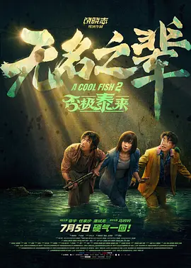 亚洲网在线